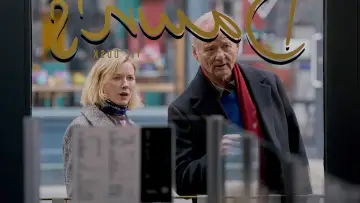 Zasłona do filmu "Przyjaciel" #589089