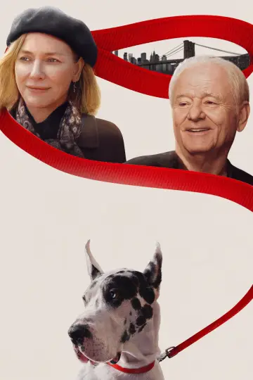 Plakat do filmu "Przyjaciel" #589116