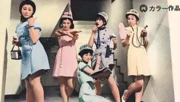 ある見習看護婦の記録　赤い制服 plakat