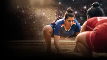 Zasłona do filmu "Sumo Didi" #1899408