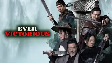 Zasłona do filmu "天下无敌" #984811