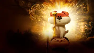 Zasłona do filmu "疯了！桂宝之三星夺宝" #1003580