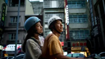 Zasłona do filmu "青春18x2 君へと続く道" #678543