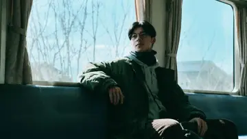 Zasłona do filmu "青春18x2 君へと続く道" #678547