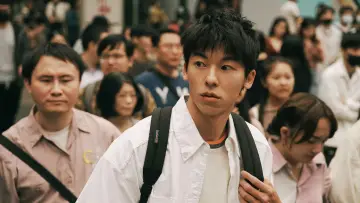 Zasłona do filmu "青春18x2 君へと続く道" #678556