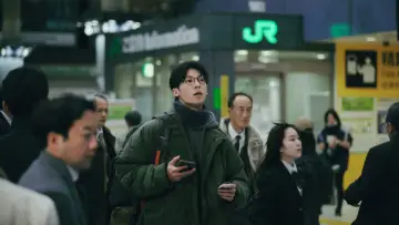Zasłona do filmu "青春18x2 君へと続く道" #678564