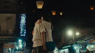 Zasłona do filmu "青春18x2 君へと続く道" #678591