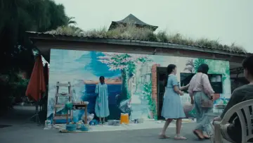 Zasłona do filmu "青春18x2 君へと続く道" #678605