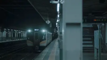 Zasłona do filmu "青春18x2 君へと続く道" #678609