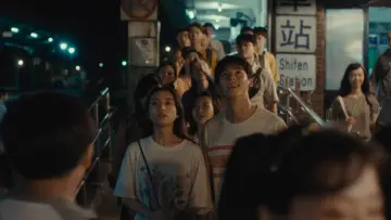 Zasłona do filmu "青春18x2 君へと続く道" #678617
