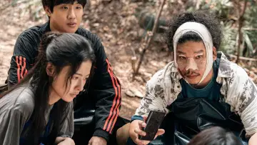 Zasłona do filmu "더 킬러스" #652892