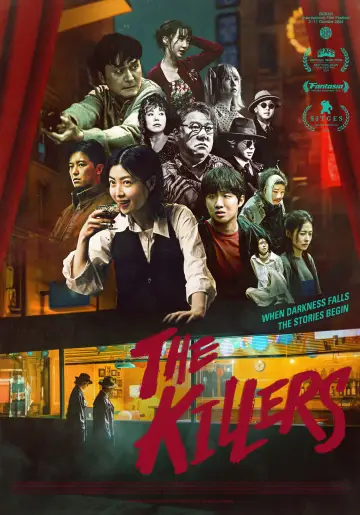 Plakat do filmu "더 킬러스" #652897