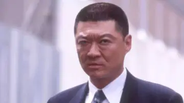 実録・竹中正久の生涯 荒らぶる獅子 後編 plakat