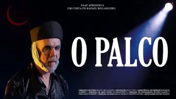 Zasłona do filmu "The Stage" #367393