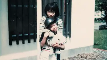 Zasłona do filmu "どうすればよかったか？" #953479