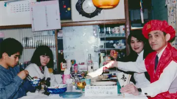 Zasłona do filmu "どうすればよかったか？" #953480