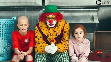 Zasłona do filmu "Kapitan" #821888