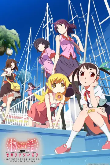 Plakat do filmu "傷物語 -こよみヴァンプ-" #728196