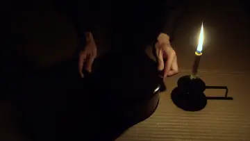 Zasłona do filmu "Éloge de l
