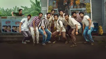 വാഴ - Biopic of a Billion Boys