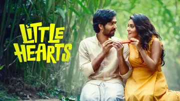 ലിറ്റില്‍ ഹാര്‍ട്‍സ്