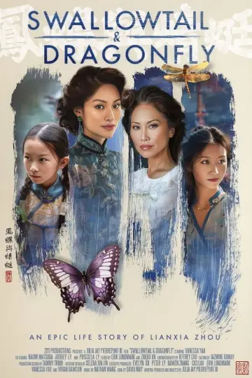 Plakat do filmu "Swallowtail & Dragonfly" #1647637