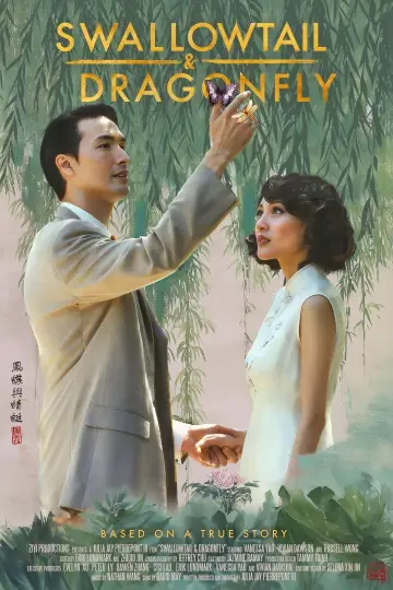 Plakat do filmu "Swallowtail & Dragonfly" #1647638
