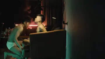 Zasłona do filmu "毒岸" #1188322