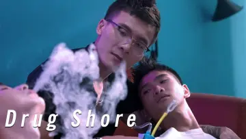 Zasłona do filmu "毒岸" #1188323
