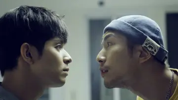 Zasłona do filmu "毒岸" #1188330