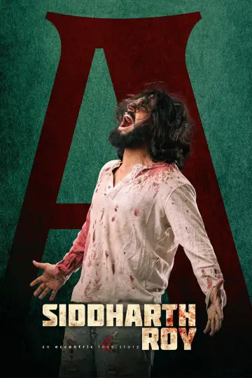 Plakat do filmu "Siddharth Roy" #474668
