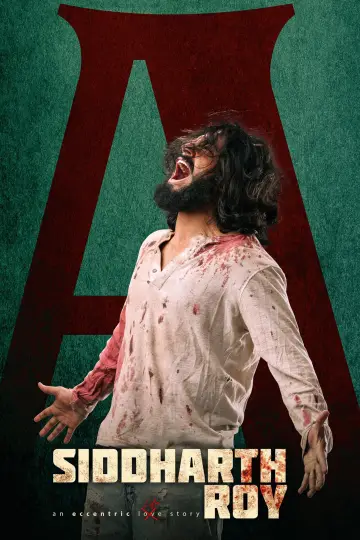 Plakat do filmu "Siddharth Roy" #474669