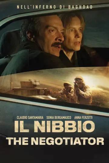 Plakat do filmu "Negocjator" #580654