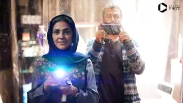 Zasłona do filmu "عطر آلود" #928990
