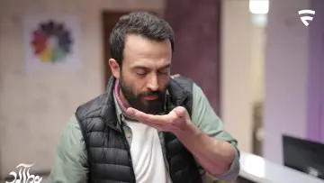Zasłona do filmu "عطر آلود" #928994