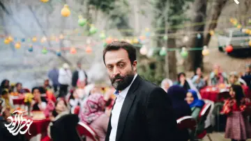 عطر آلود
