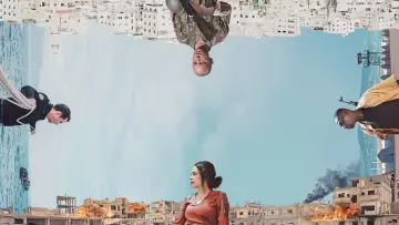 Zasłona do filmu "قضية الغرباء" #763712