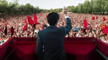 Zasłona do filmu "Berlinguer: La grande ambizione" #645711