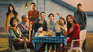 Zasłona do filmu "照明商店" #371863