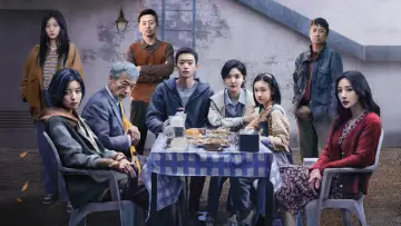 Zasłona do filmu "照明商店" #371864