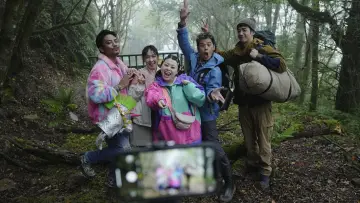 Zasłona do filmu "怎麼可能我家的祖先是你家的鬼" #842509