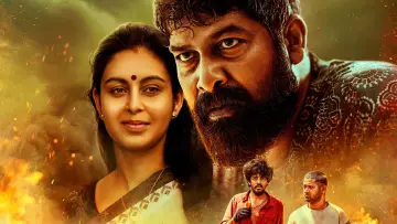 Zasłona do filmu "പണി" #884058