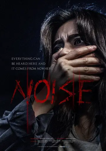 Plakat do filmu "Noise" #523146