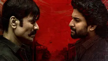 Zasłona do filmu "స‌రిపోదా శ‌నివారం" #897021