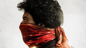 Zasłona do filmu "స‌రిపోదా శ‌నివారం" #897036