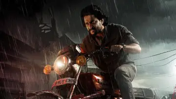 Zasłona do filmu "స‌రిపోదా శ‌నివారం" #897037