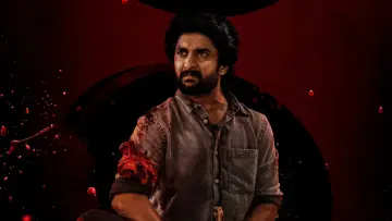 Zasłona do filmu "స‌రిపోదా శ‌నివారం" #897038
