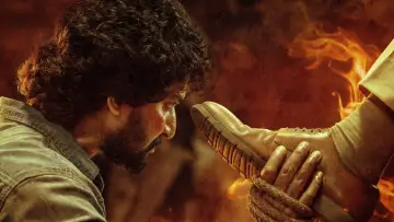 Zasłona do filmu "స‌రిపోదా శ‌నివారం" #897041