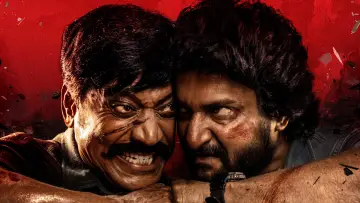 Zasłona do filmu "స‌రిపోదా శ‌నివారం" #897044