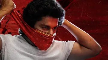 Zasłona do filmu "స‌రిపోదా శ‌నివారం" #897050